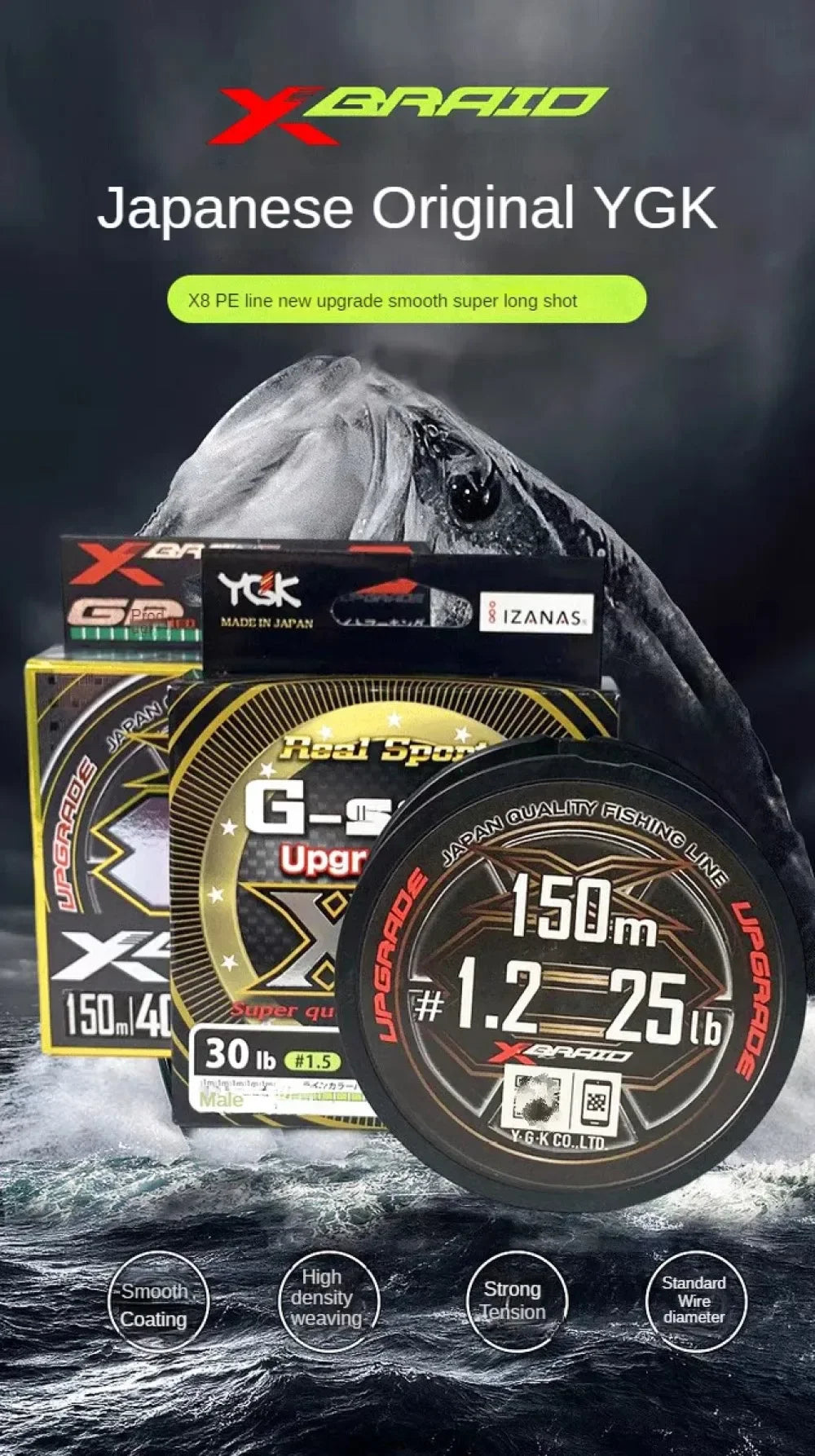 YGK G-SOUL X8 Braid – 200M 8-Strand PE Fishing Line