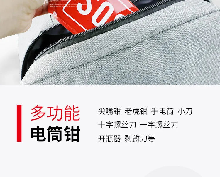 Outdoor Emergency Survival Gear Kit – Lightweight & Durable