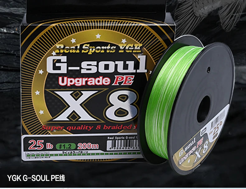 YGK G-SOUL X8 PE Braided Fishing Line – 8-Strand, 150/200M (14-60LB)