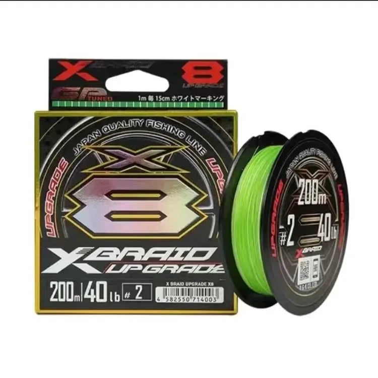 YGK G-SOUL X8 Braid – 200M 8-Strand PE Fishing Line